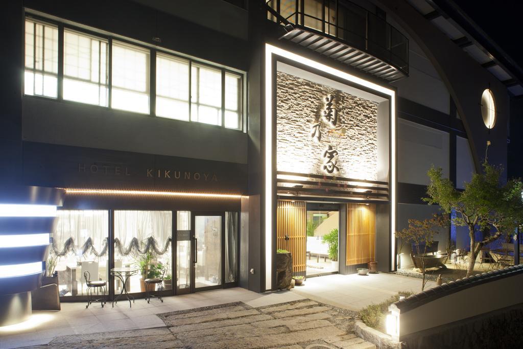 Hotel Kikunoya Hatsukaichi Exterior foto