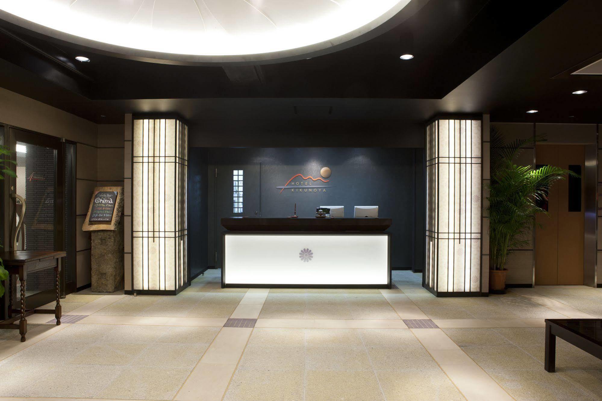 Hotel Kikunoya Hatsukaichi Exterior foto
